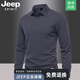 JEEP SPIRIT吉普polo衫男士新款春秋季長(zhǎng)袖休閑百搭T恤高端大品牌感 灰色 M 90-115斤