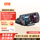 GPDWIN5新款掌上游戲機120HZ高刷高性能AI處理器AMD AI MAXX+395 暢玩3A大作 可拆卸電池人性化掌機 32G+2TB SSD（MAX+395） 標配