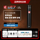 sE 【小振膜精選】sE7 sE8 對裝樂器麥克風小振膜話筒吉他古箏二胡鋼琴小提琴拾音錄音直播 sE 7(單只)（備注支架三選一）
