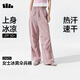 蕉下（beneunder）工裝降落傘兵褲女士速干褲登山寬松闊腿防曬褲DS673