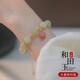 和田玉手串女水蜜桃手鏈生日520情人節禮物送女友實(shí)用走心高級 和田玉水蜜桃瑪瑙手鏈-玫瑰禮盒 精美禮盒