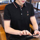 高凡森男士短袖T恤男純棉polo衣服男夏季韓版男裝純色修身潮牌翻領夏裝 黑色 XXL