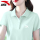 安踏polo衫短袖t恤女夏季寬松透氣薄款翻領(lǐng)體恤大碼工作服冰絲速干衣 8113-7牛津綠（男女同款） M /170