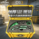XQcsgo蝴蝶刀禮盒周邊道具實體伽瑪2號箱子爪子刀折刀游戲禮物送禮 綠多普勒一套