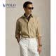 Polo Ralph Lauren 拉夫勞倫 男裝 經典版型亞麻襯衫RL19496 250-海濱米色 S