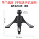 萊琥 車載手機(jī)支架底座配件 萬(wàn)能通用汽車出風(fēng)口掛鉤倒鉤固定底坐改裝 圓形/渦輪 出風(fēng)口底座（不含手機(jī)支架）