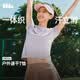 蕉下一體針女士裸感速干戶外運動短袖T恤健身瑜伽DR006春夏漫霧紫L