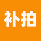 中國廣電補拍 手機靚號選號付款