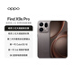 OPPOFind X9s Pro 16GB+512GB 原生鈦 2億大底超清主攝 5G 拍照旗艦智能手機 長續航 國家補貼