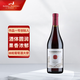 蒙大菲美國蒙大菲莊園（Robert Mondavi)木橋 黑皮諾紅葡萄酒