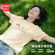 名創(chuàng)優(yōu)品（MINISO）純棉短袖t恤女2026新款夏季時尚高級感女裝半袖胖mm寬松顯瘦上衣