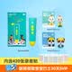 寶寶巴士jojo點讀筆1-3歲早教幼兒英語點讀書繪本可用寶寶兒童玩具學習機 【寶寶巴士點讀筆+NFC積木】278元