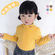 小素材 女童t恤寶寶外出打底衫兒童長(cháng)袖秋衣高領(lǐng)上衣中領(lǐng)春秋裝男冬季 蛋黃色 120