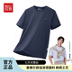 紅豆【萊賽爾】短袖T恤男經典圓領純色LOGO刺繡棉質柔軟親膚打底衫