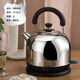愛(ài)妻（AICHEN）愛(ài)妻牌電熱水壺自動(dòng)斷燒水壺家用耐用電熱水壺 304不銹鋼電熱水壺 3L 【304不銹鋼】加厚不銹鋼本色