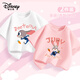 迪士尼（Disney）女童短袖t恤夏新款瘋狂動物城女孩上衣 兔警粉+勇敢朱迪白 120   