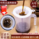 坤隨中藥過濾網量杯套裝200目網篩超細漏網湯藥渣熬中藥煎藥中藥過濾 中藥過濾網【大號13cm+2000ml量杯】