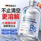DR JEVEITAL 潔維塔博士去黑頭導出液 粉刺閉口收縮毛孔 深層清潔控油平衡黑頭水清理神器