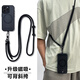 YOLIWU蘋(píng)果16pro手機(jī)殼新款磁吸iPhone15promax保護(hù)套斜挎背帶掛繩全包防摔14脖子13pro氣囊適用12pm外男 透黑-升級(jí)磁吸【氣囊防摔殼】+登山繩黑a iPhone16pro