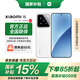 小米15【國家補貼】新品徠卡光學 Summilux高速鏡頭 驍龍8至尊版 5G小米手機 白色 12+256G