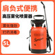 農(nóng)寶 消毒噴壺噴霧器家用高壓手動(dòng)手壓農(nóng)藥噴灑器園藝澆花水壺 5L