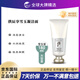 后（The history of Whoo）whoo后洗面奶拱辰享水妍雪玉凝津率享潔面控油泡沫保濕官方正品 WHOO后拱辰享雪玉凝洗面奶180ml
