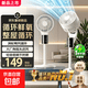 【2026新款】空氣循環(huán)扇大風量搖頭電風扇家用臺式落地扇輕音臥室節(jié)能小風扇柔風輕羽扇 【智能語音款】3D搖頭|8檔調節(jié)|12小時定時 2026新款|全屋循環(huán)|全國聯(lián)保
