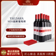 雅達(dá)若城堡無醇葡萄酒無醇紅酒干紅葡萄酒750ml*6瓶整箱紅酒禮盒裝