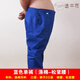 比助大碼工作褲 男加肥加大勞保工作服 寬松褲子耐磨春秋胖子工裝褲 艷蘭-滌棉單褲-松緊 210碼體重250-280斤