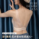 KJ內衣女文胸無(wú)痕運動(dòng)美背鏤空小胸聚攏性感睡眠夏季透氣大碼少女 膚色 M(厚度1cm左右)