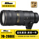 二手尼康70-200 80-400 70-300 一代二代 大小竹炮電磁炮長焦單反超長焦打鳥遠攝鏡頭 AF-S 70-200 2.8G VR 2代大竹炮 【準新】