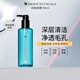 修麗可清爽溫和氨基酸洗面奶凈透毛孔潔面啫喱195ml