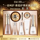蘇秘37度套裝呼吸驚喜水分水乳霜時(shí)光能量黑茶套盒女護(hù)膚品禮盒生日禮物 蘇秘呼吸時(shí)光能量七件套【免稅版】