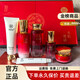 中泥坊正品護膚品黃芪中藥面膜套盒祛斑人參紅花黑靈芝凍干粉 水肌蜜語套裝新款帶防偽