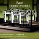 Ocean進(jìn)口玻璃杯家用待客杯子喝水綠茶杯果汁啤酒杯耐熱高檔套裝 矮圓290mlx6+小黑盤(pán)+黑色杯架