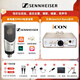 森海塞爾（Sennheiser） MK4大振膜專業錄音師K歌話筒電容配音麥克風主播直播唱歌語音廳吉他錄音MK4 【MK4+艾肯Uports2Dyna聲卡套裝】