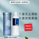 威娜（WELLA）漂粉400g漂淺漂發(fā)褪色劑褪白挑染技術(shù)褪色 威娜漂粉400g+可麗絲雙氧乳9%