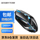 吉選有線游戲鼠標(biāo) 人體工程學(xué)USB接口帶DPI  筆記本電腦臺式游戲鼠 黑色 X1/X3 X1標(biāo)準(zhǔn)版【四鍵】無側(cè)鍵混光