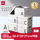 得力（deli）搬家紙箱 加厚小號(hào)書(shū)箱收納紙箱子整理箱打包箱書(shū)籍收納神器38.5*28*27cm【字母分類-5個(gè)裝】PK148