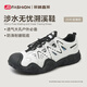 素全洞洞鞋溯溪鞋涼鞋男秋季網(wǎng)面清涼透氣男士休閑運(yùn)動(dòng)涉水 黑色 42