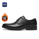 海瀾之家HLA皮鞋男正裝商務(wù)皮鞋秋冬德比鞋子HAAPXM4DBG332 黑色加絨42