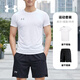 安德瑪（Under Armour）速干運動跑步套裝新款夏季健身跑步短袖短褲休閑兩件套
