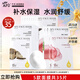 阿芙（AFU）五感面膜補水保濕面貼膜女護膚品禮物 35片：玫瑰+積雪草+黑松露+白松露+茶樹