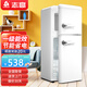 志高（CHIGO）復古冰箱一級能效冷藏冷凍節能省電家用辦公室出租房宿舍用小型迷你冰箱 【云漫白】72A150D【一級能效 雙門(mén)雙溫】