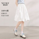 熙世界（sllsky）白色a字花苞裙女夏2026新款高腰顯瘦100%棉蓬蓬裙子半身裙