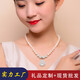 蒂蔻珍珠項鏈媽媽款生日禮物送老婆媽媽女友綠玉髓首飾生日快樂(lè ) 翡翠佛珍珠