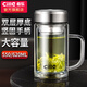 希樂(lè)（cille）雙層玻璃杯泡茶杯水杯男款新款2023家用耐高溫辦公杯子帶把手 550ml鋼本色 無(wú)規(guī)格
