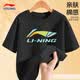 李寧（LI-NING）兒童短袖T恤男童26夏裝新款純棉透氣大童青少年半袖上衣童裝衣服 黑色 （純棉-時尚新款） 160 現貨速發