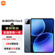 小米平板8 第四代驍龍8s 11.2英寸 3.2K 超清屏 澎湃OS3 平板電腦 冰晶藍 12GB+256GB 【官方標配】
