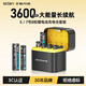 斯丹德5/7號充電鋰電池大容量七號套裝1.5V充電器五號智能門鎖/游戲手柄/搖控器/血壓計/玩具/話筒等